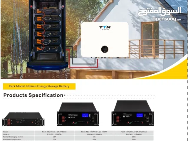 وصلين وبأسعار جملة الجملة  بطاريات الليثيوم tnn