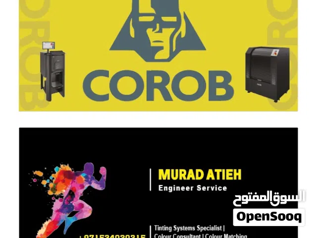 صيانة ماكينات الألوان والرجاجات الايطاليه Corob جميع الموديلات  وماكينات الألوان الصينية Santint