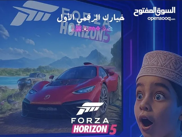 العاب على شكل حساب ps5 ps4