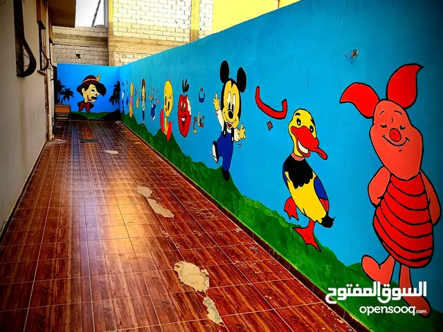 فرصة رسام جداريات كل مناطق بنغازي