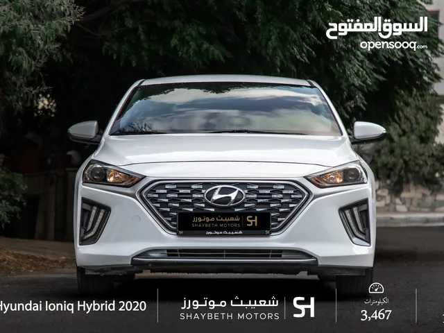 Hyundai Ioniq Hybrid 2020