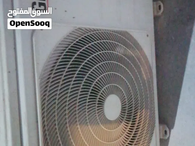 سبلت جبسن شرط التبريد طن اونص نضيف نقص بس غاز من شلنه فتخناه وطار الغاز