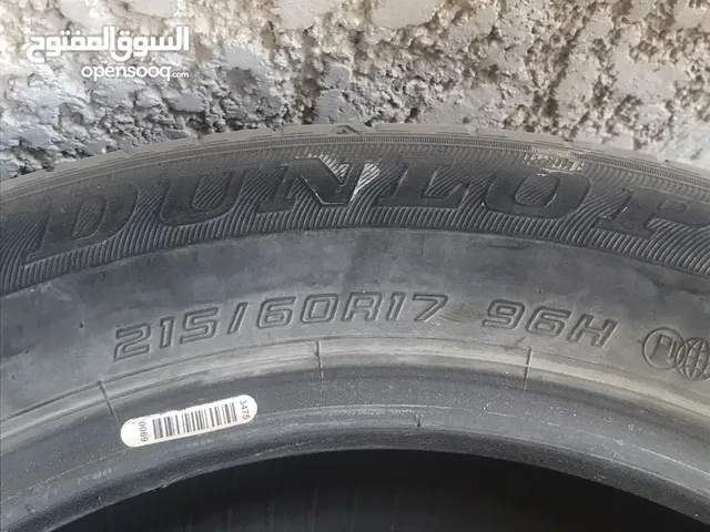 Other 17 Tyres in Cairo