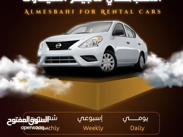 Sedan Nissan in Muscat