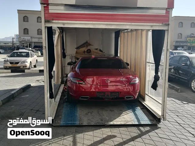 رافعة فول داون