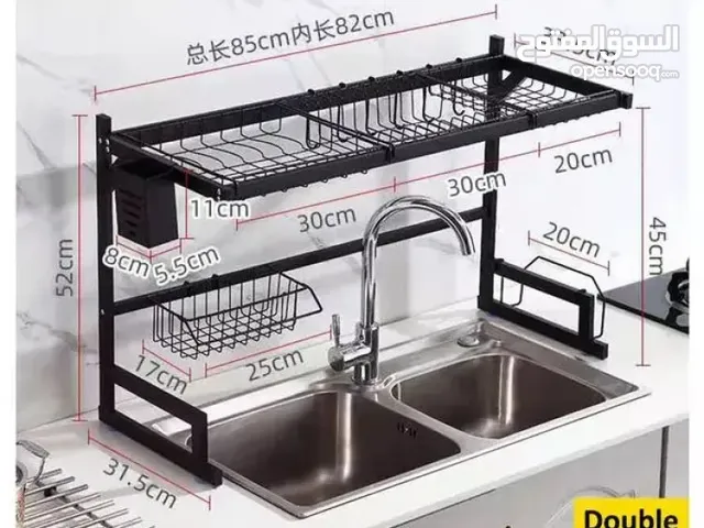 New double strong kitchen rack