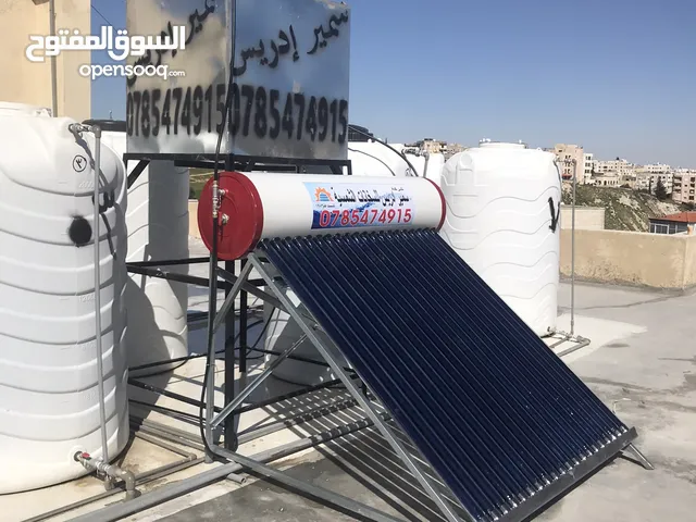  Solar Heaters for sale in Al Karak