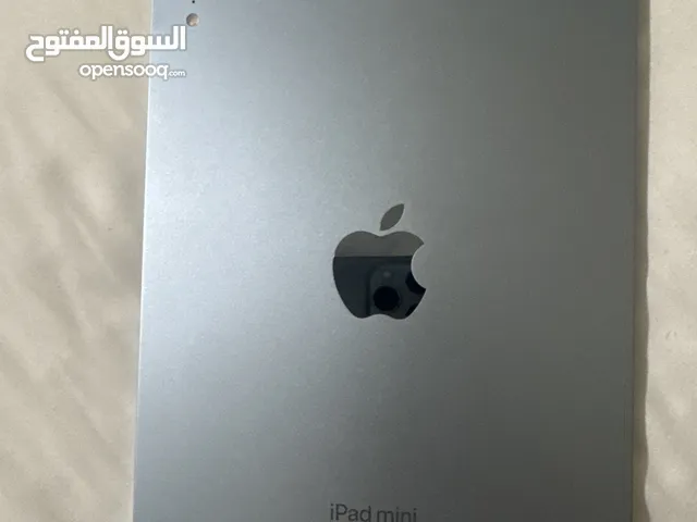 ايباد مني 7