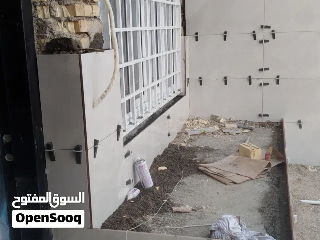اعمال بناء کوادرمحترفه