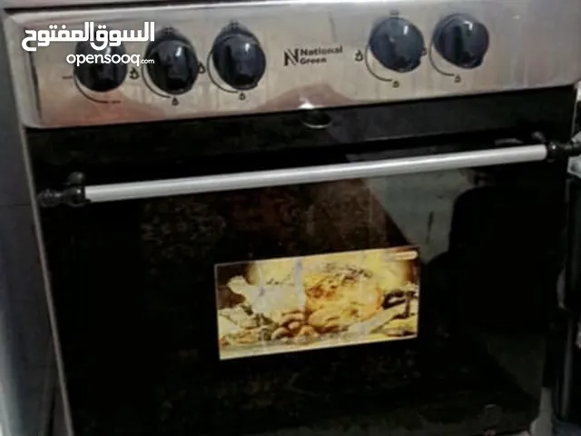 للبيع العاجل
