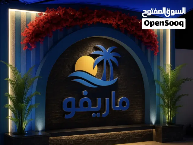 2 Bedrooms Chalet for Rent in Al Batinah Al Masnaah