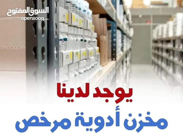 Unfurnished Warehouses in Sharqia 10th of Ramadan