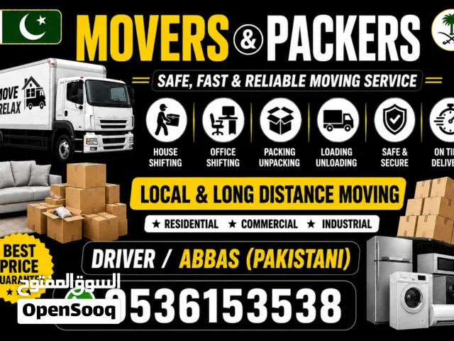 Movers and packers
