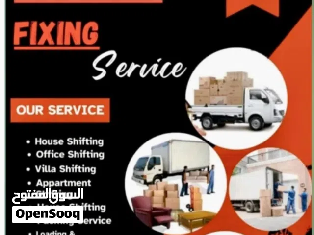 Bahrain shifting mover