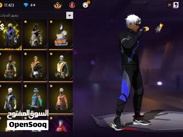 حساب ببجي