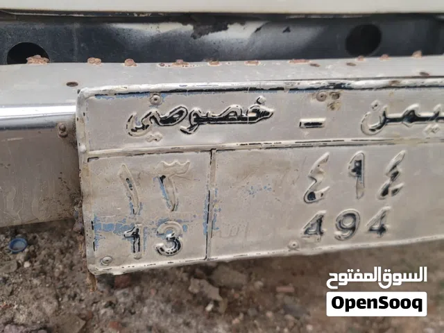 الليل الليل وين جو اصاحب البيضاء رقم ماميز (494)(13) خصوصي الي معه سياره تستهل يركب له العنوان صنعا