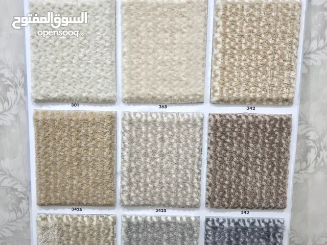 جميع انواع المفروشات قص موكيت باركية بلاستك بلجيكي