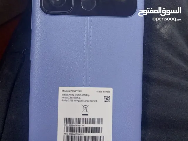 Xiaomi PocophoneC55 128 GB in Basra