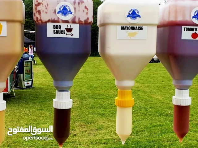 hanging sauce dispenser