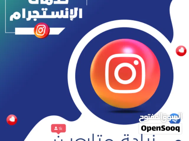 Gift Cards - Others gaming card for Sale in Amman
