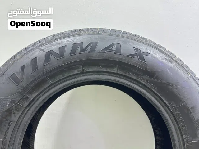 اطارات للبيع