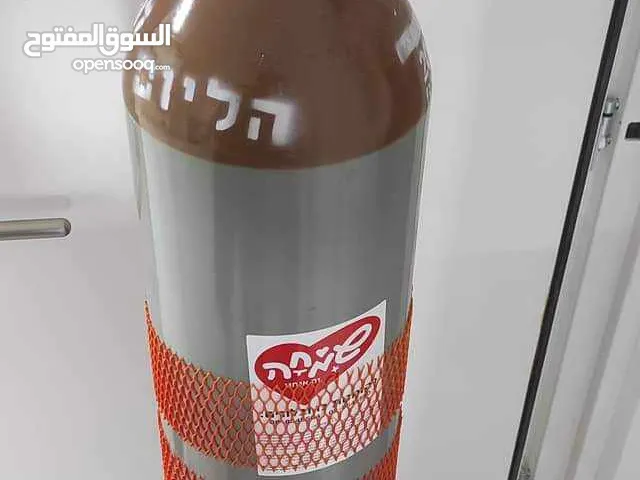 جارت هيلوم فارغه
