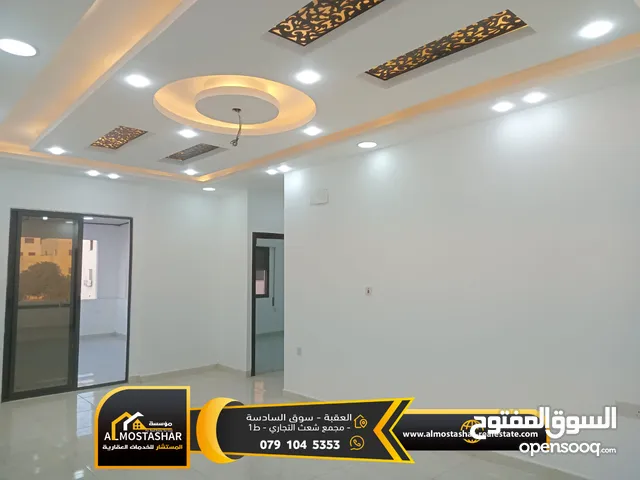 165 m2 4 Bedrooms Apartments for Sale in Aqaba Al Sakaneyeh 9