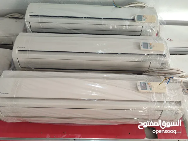 Daikin 2 - 2.4 Ton AC in Zarqa
