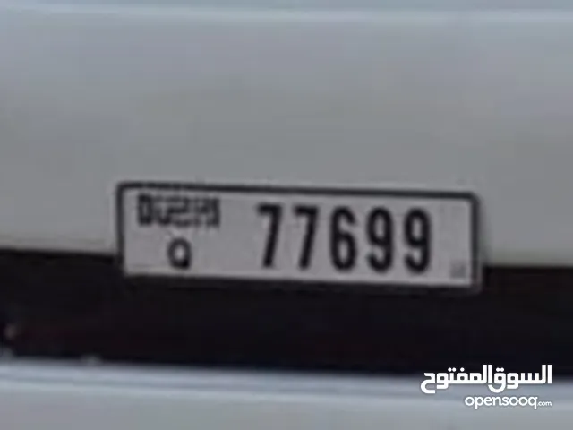 Q 77699 dubai