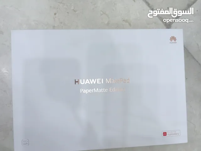 Huawei MatePad 11.5 256 GB in Basra