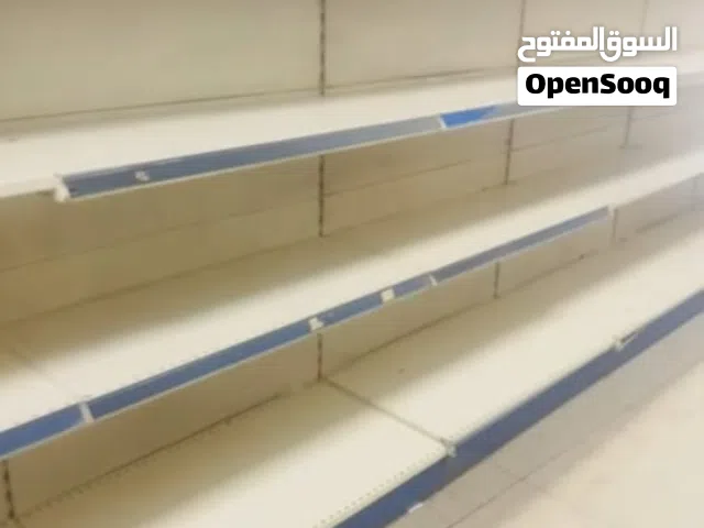 سكافالي جزيرة للبيع 10مربعات