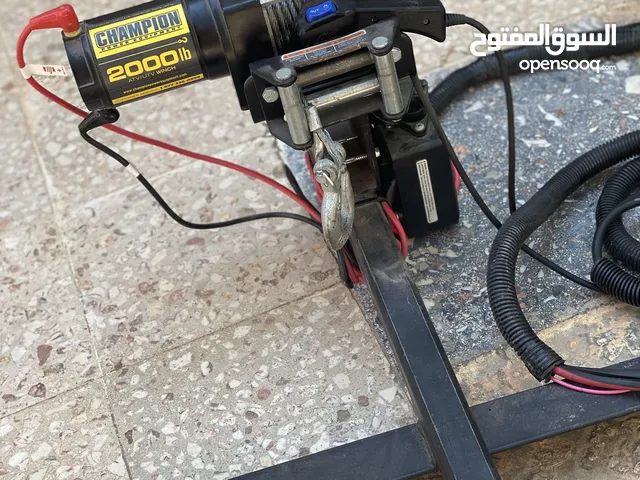 وانج كهرباني
