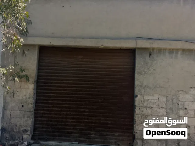 محل حرفي للايجار
