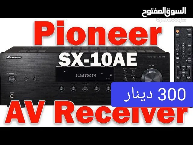 سماعات وأجهزة امبليفاير جداد بالكراتين