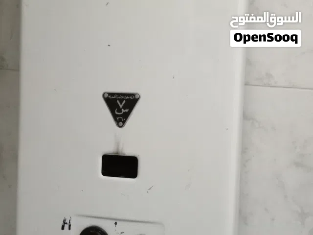 لصيانه سخانات الغاز وتركيب شاحن بدل البطاريه