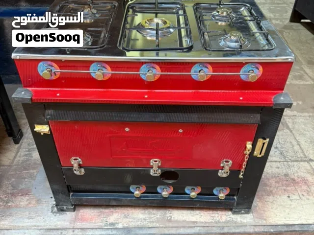 بوتاجاز وافران مكه شحن لجميع المحافظات  مجاني