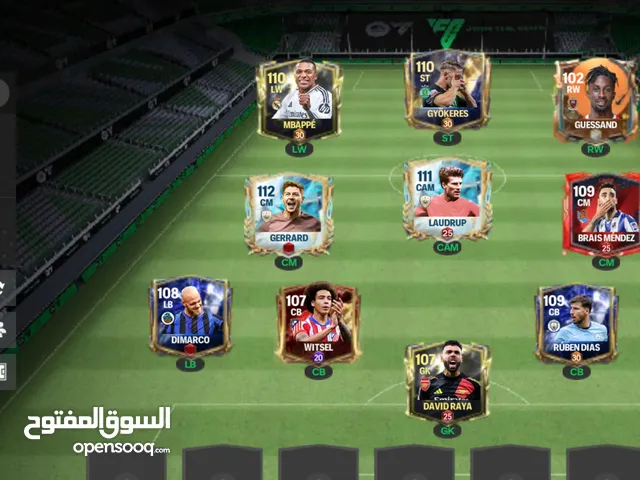 حساب فيفا 25 موبايل