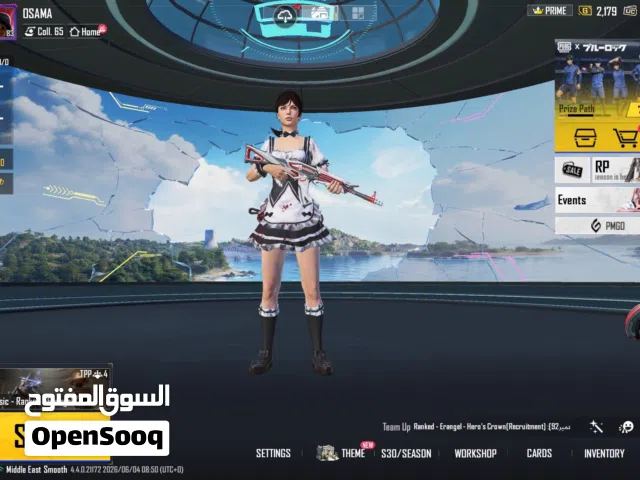 Pubg Accounts and Characters for Sale in Muscat