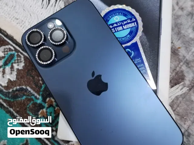 ايفون 15 برو ماكس
