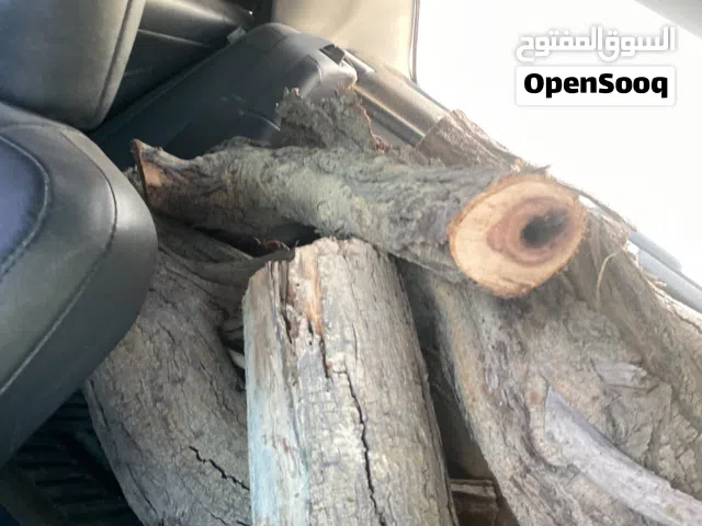 حطب للبيع الكميه محدوده