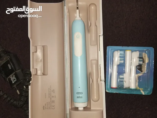 ماكينات اسنان براون