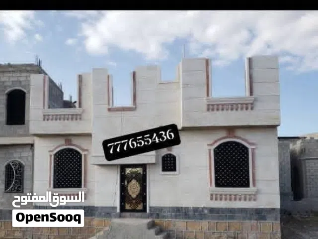 3 m2 3 Bedrooms Townhouse for Sale in Sana'a Dar Silm