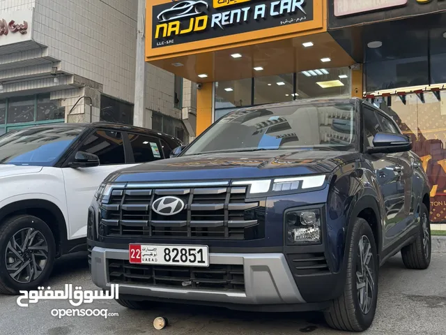 نجد لتأجير السيارات