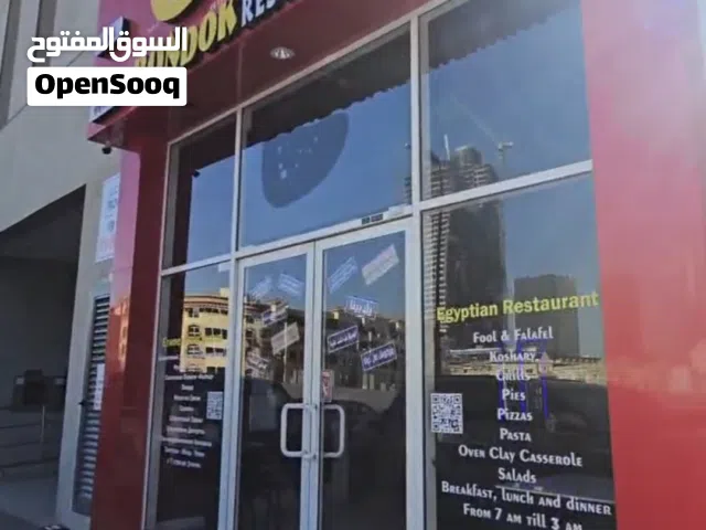 Restaurant for sale in JVC