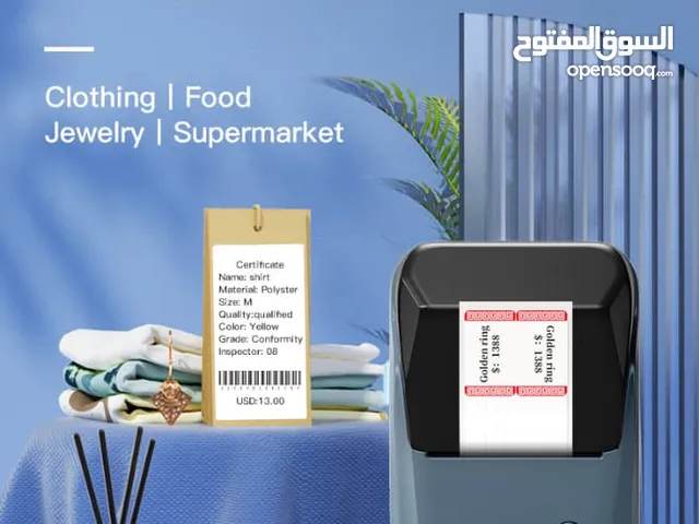 طابعة الليبلات نمبت B1 الحرارية