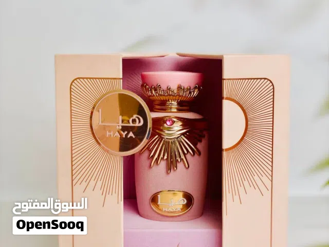 عطور هيا النسائية