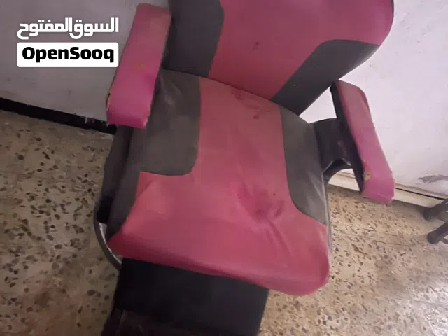 كرسي حلاقه
