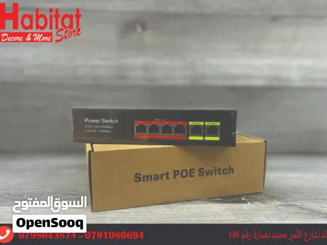 سويتش POE جيجابت 4 قنوات + 2 POE SWITCH GIGABIT 4 CHANNELS + UPLINK