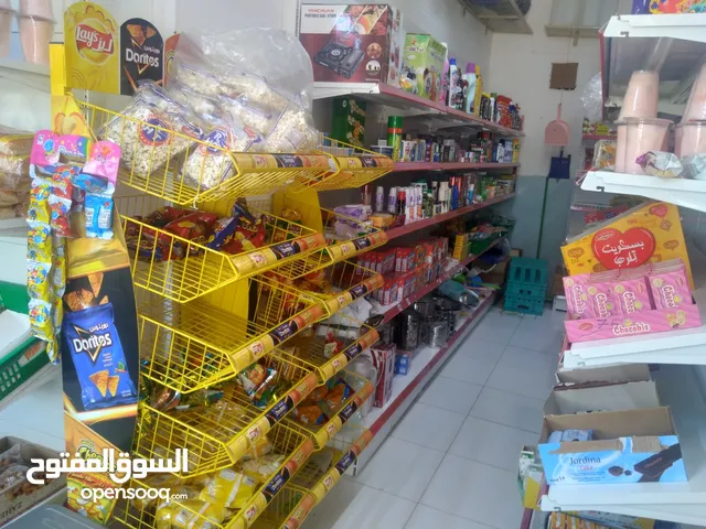 فرصه للبيع برادات مواد غذائيه