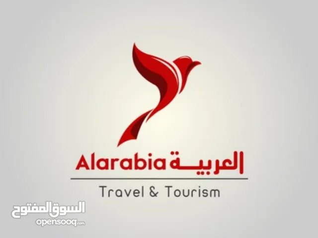 Alarabia Travel